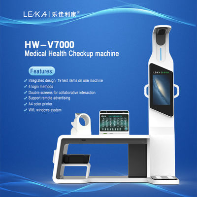 OEM 맞춤형 HW-V7000 i병원 진단 장비 전체 신체 검사를 위한 텔레 메디싱