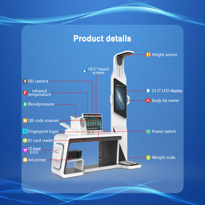 OEM 맞춤형 HW-V7000 i병원 진단 장비 전체 신체 검사를 위한 텔레 메디싱