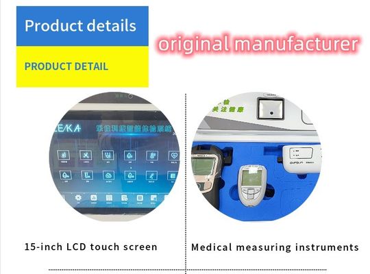 OEM 맞춤형 HW-V7000 i병원 진단 장비 전체 신체 검사를 위한 텔레 메디싱