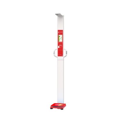 초음파 신체 구성 분석기 높이 범위 60-200cm 분단 0.1cm
