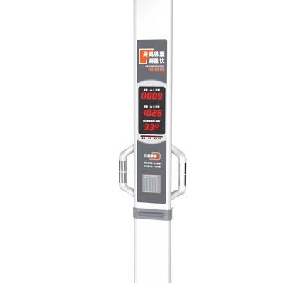 AC100-220V 동전 조작 접는 키 무게 BMI 가량 기계