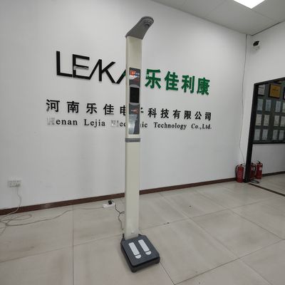 전원 공급 AC 110-220V LED 디스플레이 높이 무게 스케일 클리닉 약국 병원