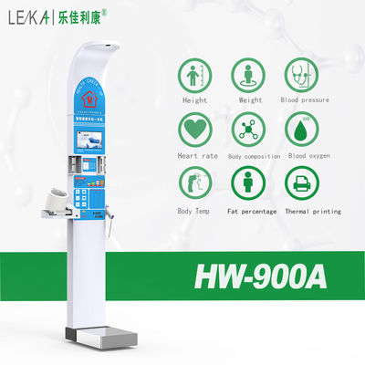 동전 조작 전자 저울 0~200cm 높이 범위 1~500kg 무게 범위 300kg 용량