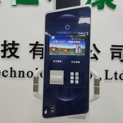 47kg의 N.W. 지능형 의료 키와 무게 척도의 정확한 측정