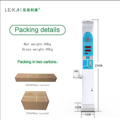 피트니스 센터 분석 디지털 키 무게 체력 균형 척도 스마트 체력 분석기