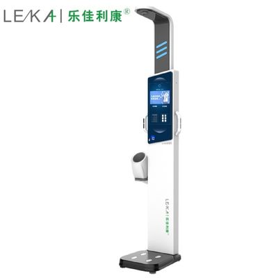 N.W 47kg 동전 사용 높이 무게 척도 병원 지역 사회 및 학교
