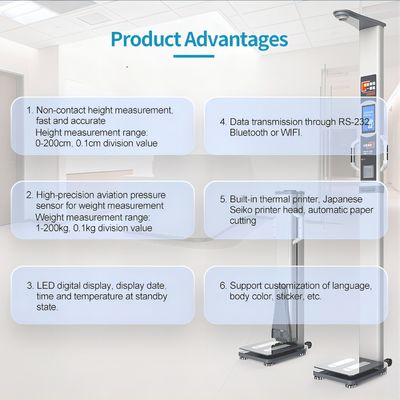 열 프린터 HW-700A 초음파 키 무게 지방 분석기 체지방 측정