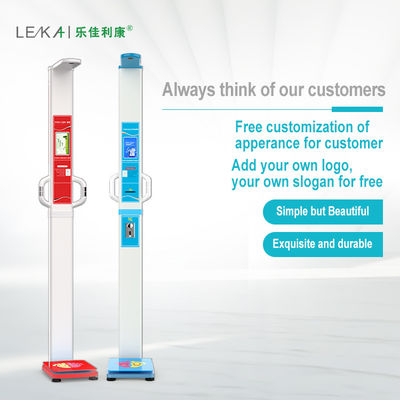 HW-700A 디지털 무게 높이 기계 LCD 터치 스크린 디스플레이와 CE ISO9001
