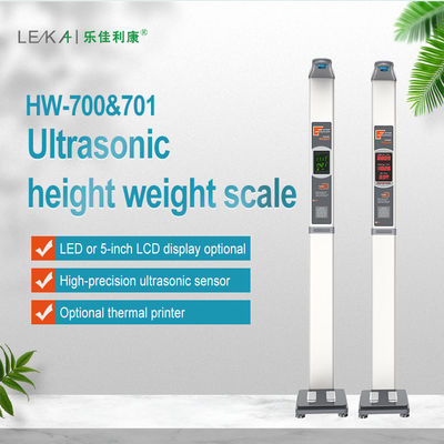 동전 조작 초음파 높이와 무게 척도 200kg 의료용 개인 측정