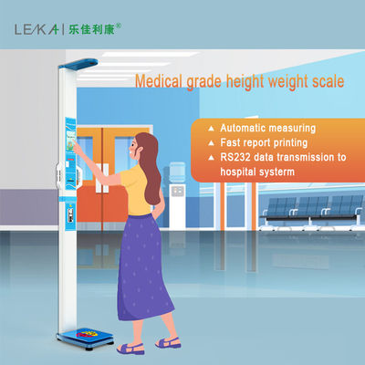 약국 평형 몸무게 동전 작동 높이 무게 인쇄 평형 BMI 분석기