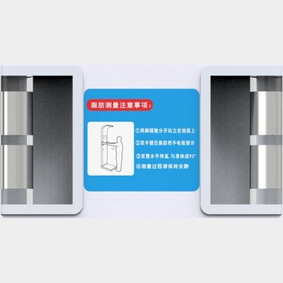 CE ISO9001 인증 서 있는 높이 BMI 스케일 RS-232 데이터 전송 인터페이스