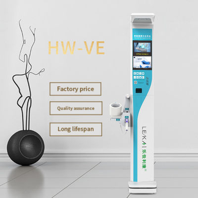 건강 검사용 기능성 HW-VE 초음파 몸높이 체중 지방 척도 기계