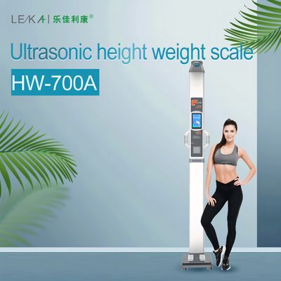 HW-700A 초음파 체지방 척도 인체 구성 분석과 30kg의 G.W.
