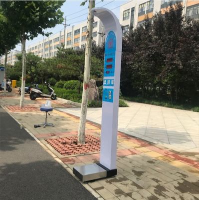 크고 강력한 의료 신체 분석 기계 / 사용자 정의 옵션과 함께 Bmi 분석기