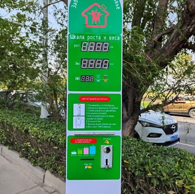 LED 디스플레이 높이 측정 AC100-240V 전원 공급 장치와 병원 무게 척도