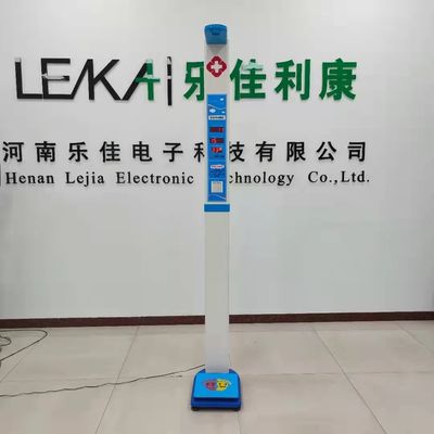 20kg 디지털 약국 의료 BMI 무게 척도 키 무게 측정