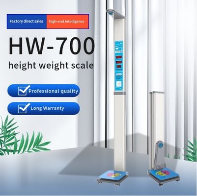 AC 110-220V 전원 공급 의료 병원 무게와 높이 스케일 사용자 정의 지원