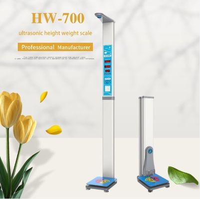 동전 조작 자동 전자 높이 및 무게 척도 100-240V 전원 공급 장치