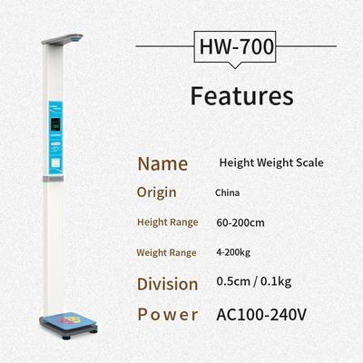 동전 조작 자동 전자 높이 및 무게 척도 100-240V 전원 공급 장치