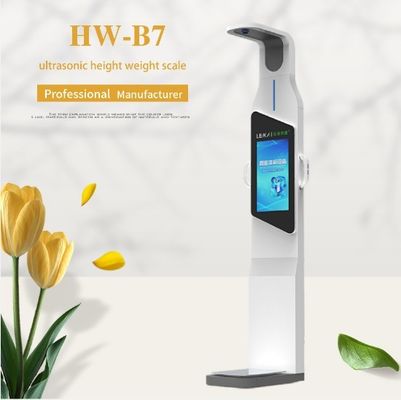 재충전 가능한 리온 이온 배터리 가동 초음파 LCD 화면 약국 무게