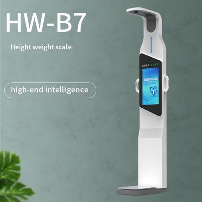 재충전 가능한 리온 이온 배터리 가동 초음파 LCD 화면 약국 무게