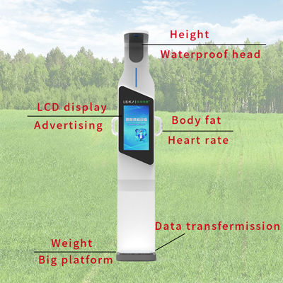 재충전 가능한 리온 이온 배터리 가동 초음파 LCD 화면 약국 무게