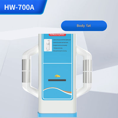 스틸 220V/50Hz 디지털 정밀 균형 LCD 디스플레이 BMI 및 신체 구성 분석