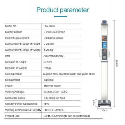 BMI 및 신체 구성 분석을 위한 디지털 정밀 균형 LCD 디스플레이 220V/50Hz