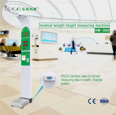 HW-900 초음파 인체 척도 BMI 무게 높이 판매 기계의 요구 사항