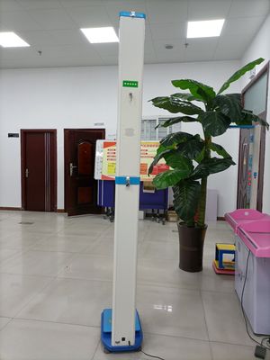 정확한 건강 관리를 위해 키와 체중 측정 BMI 계산기 N.W 20kg