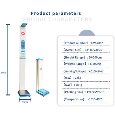 LED 화면과 AC100-220V 전원 공급 장치와 함께 폴더블 BMI 측정 척 HW-700Z