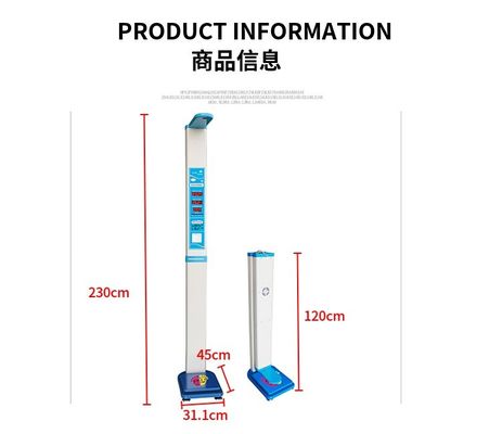 LED 화면과 AC100-220V 전원 공급 장치와 함께 폴더블 BMI 측정 척 HW-700Z