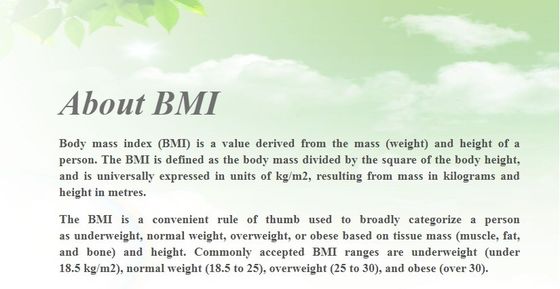 정확한 몸무게 측정을 위한 고급 디지털 BMI 스케일 높이 범위 60~200cm