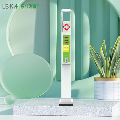 시간당 480번 LED 측정 체력 균형 무게 33*55*235cm