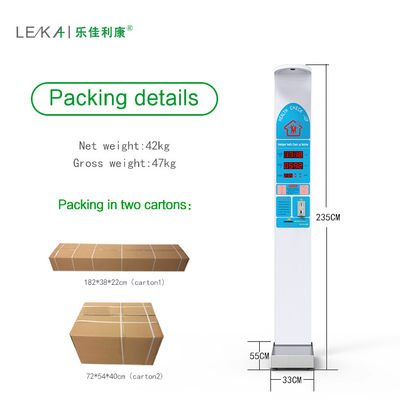 초음파 LCD 화면 높이 무게 척도 N.W. 42KG 정확한 의료 측정