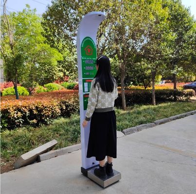 프로 전자 신체 BMI 테스트 기계 프린터 제품 크기 33 * 55 * 235cm