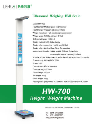 병원 및 약국 LED/LCD 디스플레이 200kg 용량의 동전 조작 인적 계수