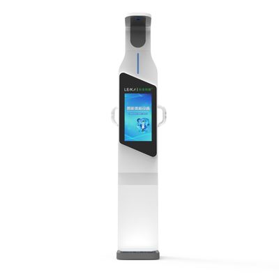 약국 BMI 스케일 2023 디자인 초음파 체지방 분석기 전자 무게 척도
