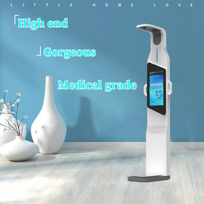약국 BMI 스케일 2023 디자인 초음파 체지방 분석기 전자 무게 척도